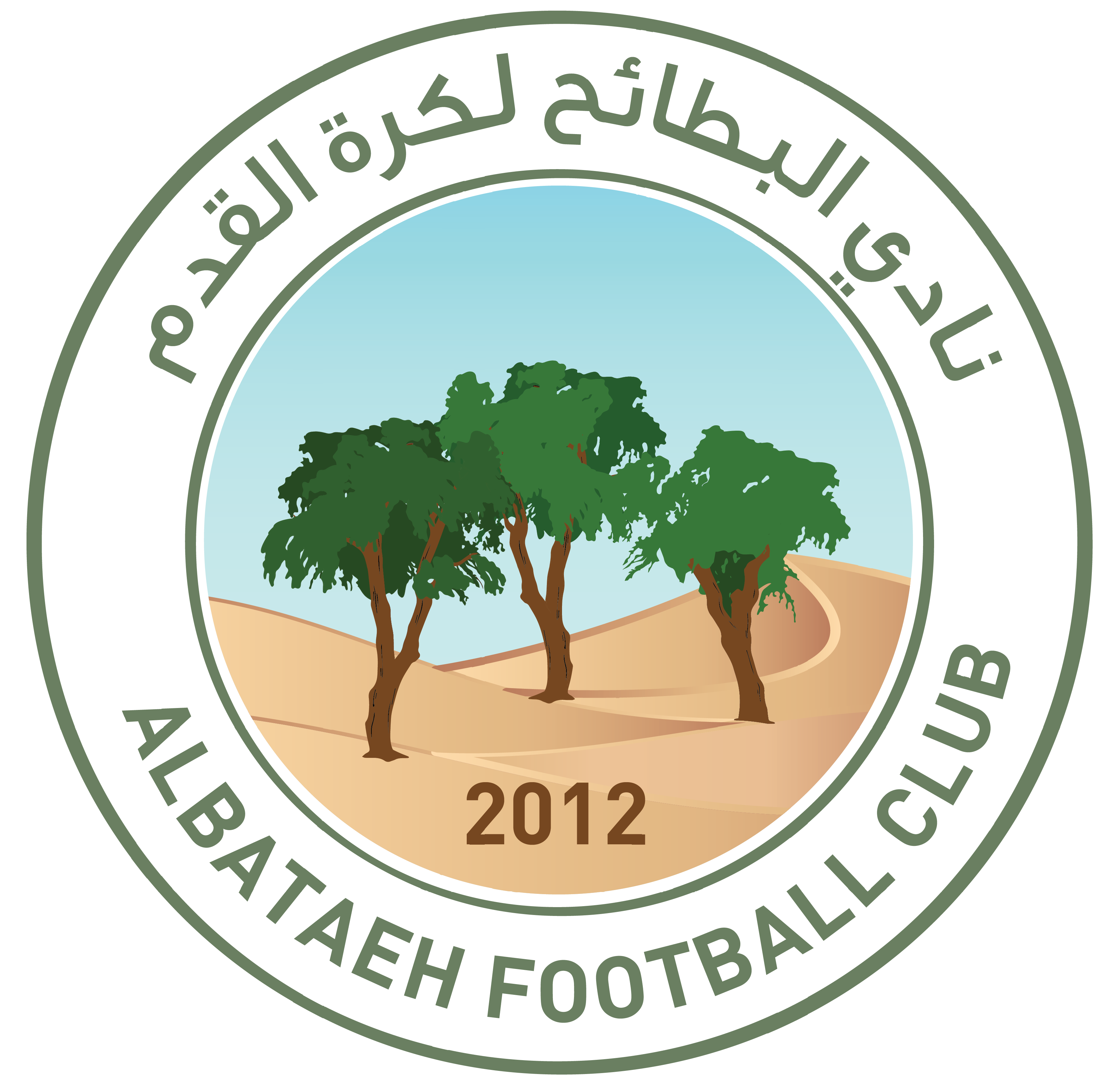 https://img.southcivil.com/img/football/team/2194d8f23b8504ac8ca5861a508ecbe3.png